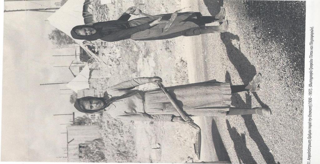 Ασφαλτόστρωση δρόμου
