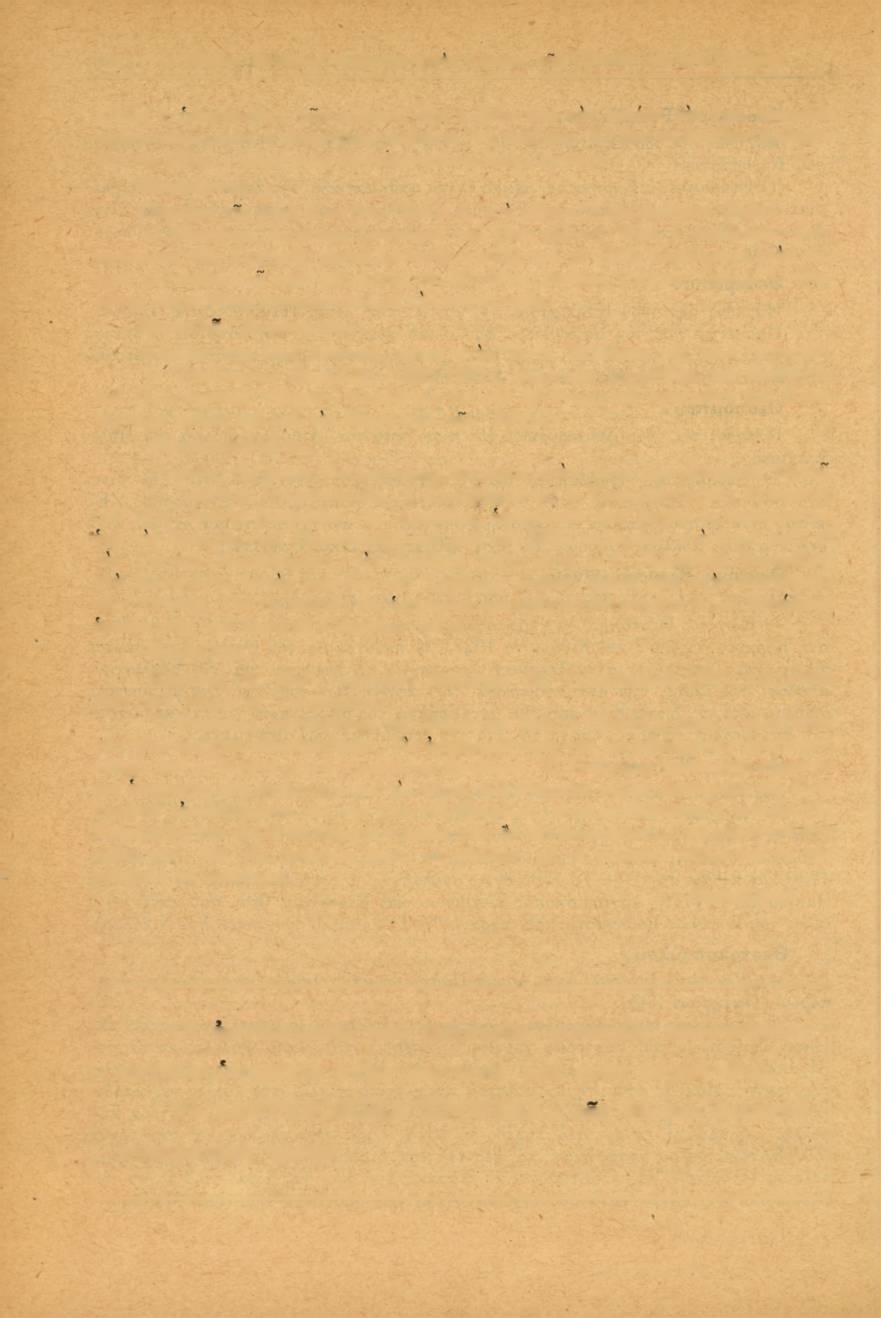 714 I.