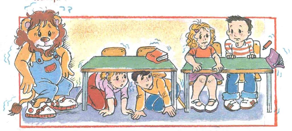 ζρνιείν;