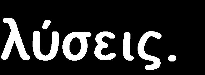 νλείξσλ»