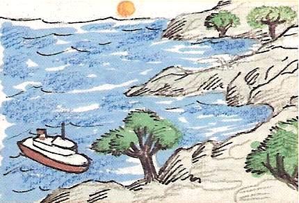 ζάιαζζα 2.