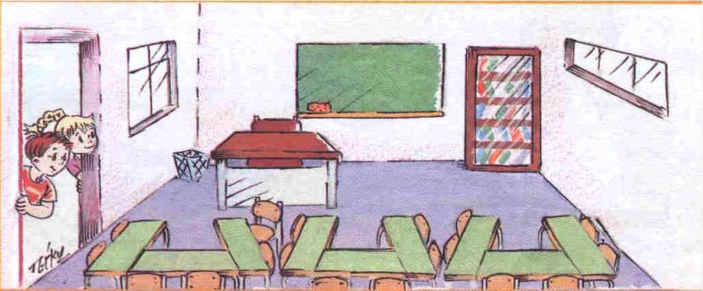 1. Πώο
