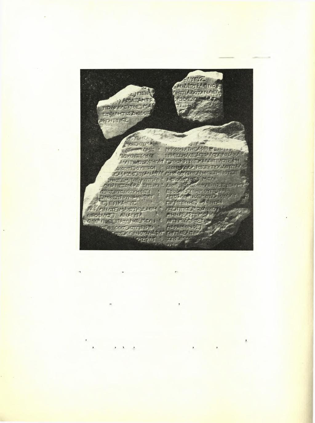 18 Μαρκέλλου Θ. Μιτσοΰ ΑΒ 1950-1951 Είκ. 2. IG. II2 2019. 2072.