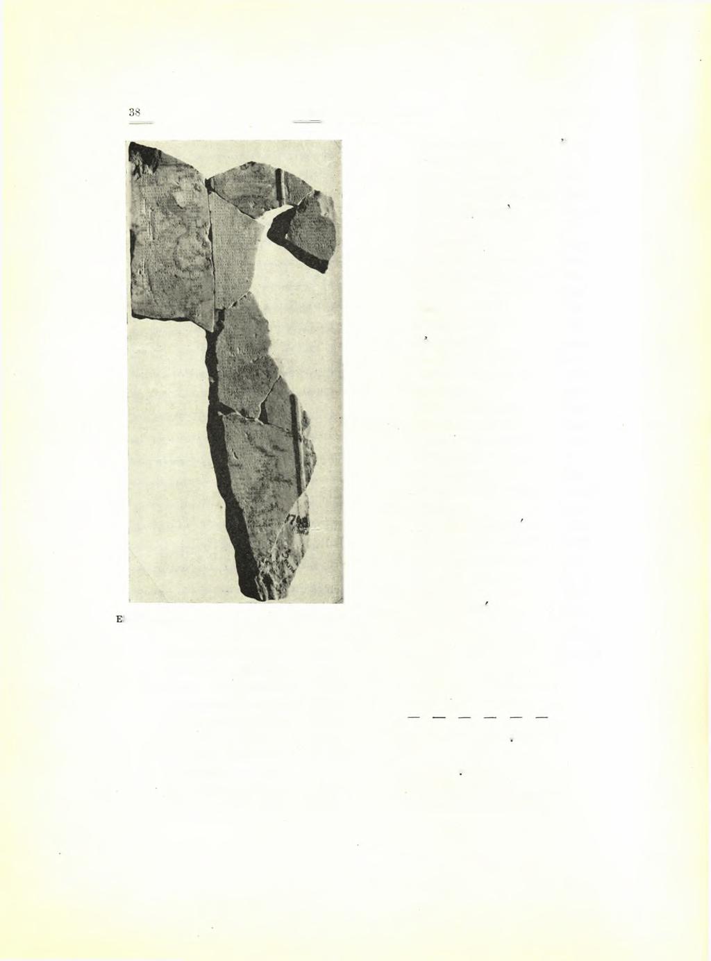 Μαρκέλλου Θ. Μιχσοΰ ΑΕ 1950-1951 ίκ. 13. IG. II2 2069+2138+2162-121664-2045+2093*.