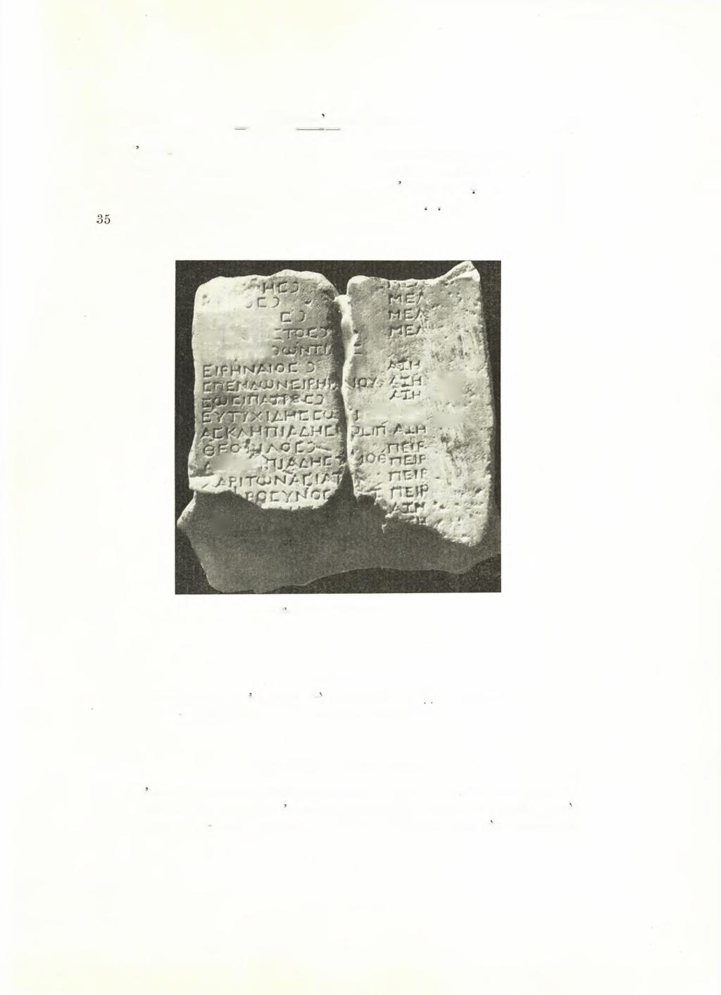AE 1950-1951 Έπιγραφαι έξ Αθηνών VI 21 Ειρηναίος) Άζη Άσκληπιάδης Τ [ι] μοδ / Πειρ Σπένδων Ειρηναίου Άζη Χαρίτων