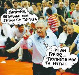 του το (προ διετίας) χρίσμα του Αλαβάνου, δεν θα μπορέσει να το χαρεί γιατί στα χέρια του έσκασε βόμβα μεγατόνων, απειλώντας να συμπαρασύρει τα πάντα μέσα σε ένα εξαιρετικά ρευστό πολιτικό και