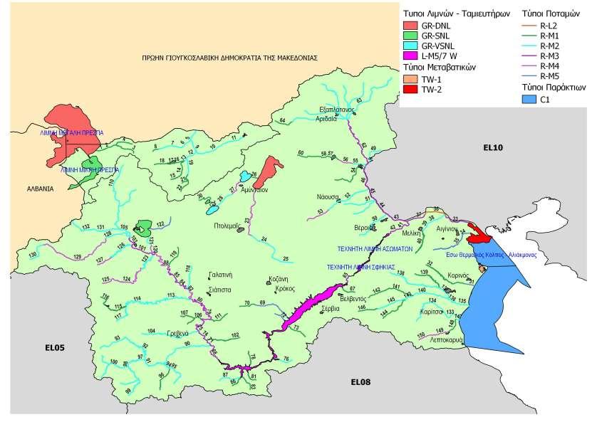 Σημείωση: Η αρίθμηση των ποτάμιων ΥΣ είναι συμβατή με την αρίθμηση του