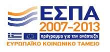 Υγείας και Πρόνοιας Ειδικό Αντικαρκινικό Νοσοκομείο