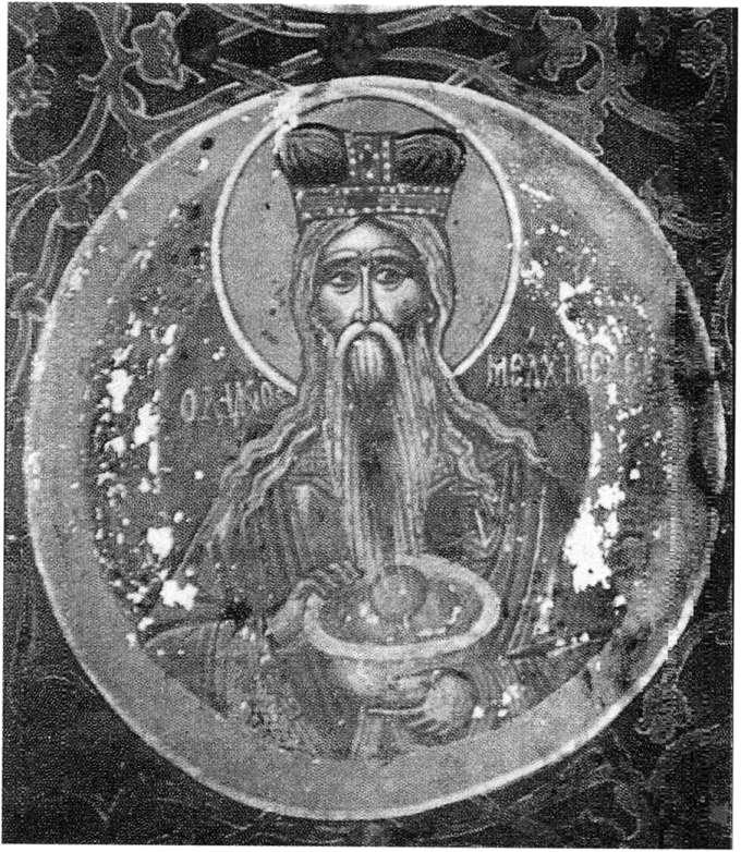348 Αγγελική Στρατή Εικ. 5.