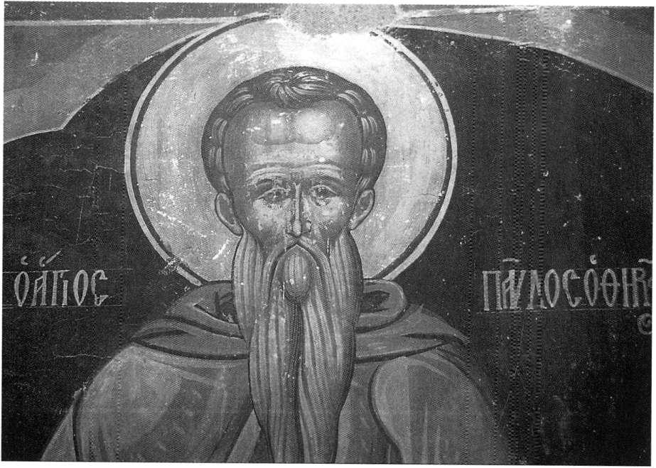 Καθολικό. Ο Δίκαιος Μελχισεδέκ. Εικ. 6.
