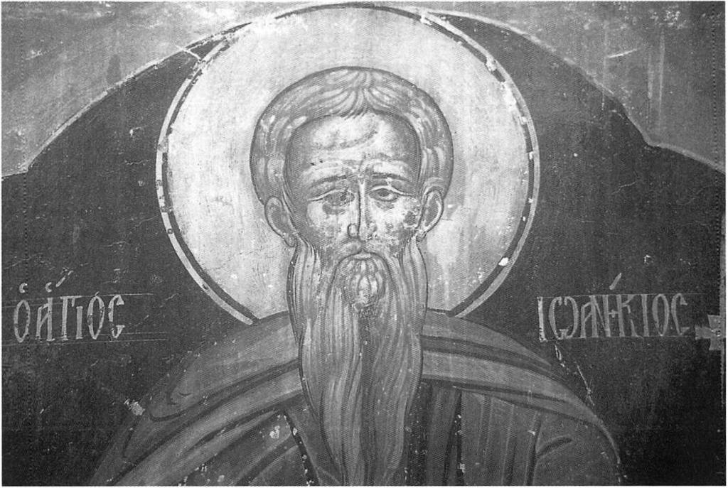 Νέα στοιχεία για την Ιερά Μονή Τίμιου Προδρόμου Σερρών