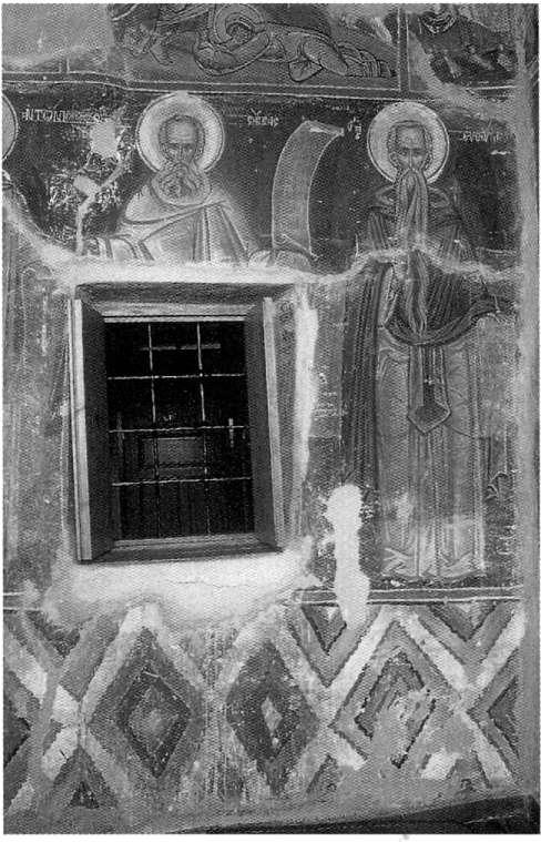 Ο άγιος Ιωαννίκιος (λεπτομέρεια). Εικ. 8.