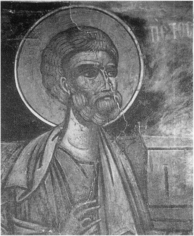 Νότιος τοίχος.