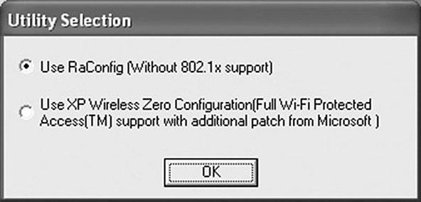 Εδώ µπορείτε να ακολουθήσετε τη διαδικασία ρύθµισης των παραµέτρων µέσω του λογισµικού που διατίθεται ή του λογισµικού ρυθµίσεων των Windows XP.