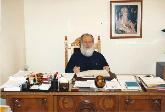 Οι Βραχυπρόθεσμοι Στόχοι του Ι.Ε.Γ.Θ.Π. είναι: α) Η δημιουργία προγραμμάτων αρχαίας, νεοελληνικής γλώσσας και λογοτεχνίας, ορθοδόξου Θεολογίας και πολιτισμού.