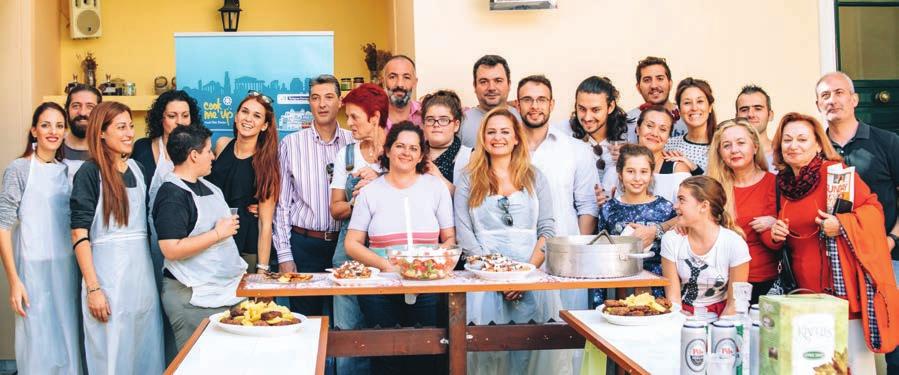 14 Teleperformance Greece 250+ εργαζόμενοι Ένα πολυπολιτισμικό εργασιακό περιβάλλον ΤΙ ΛΕΝΕ ΟΙ ΕΡΓΑΖΟΜΕΝΟΙ 6 Στην εταιρεία οι «εθνικές κουζίνες» έχουν την τιμητική τους ΔΡΑΣΤΗΡΙΟΤΗΤΑ Υπηρεσίες