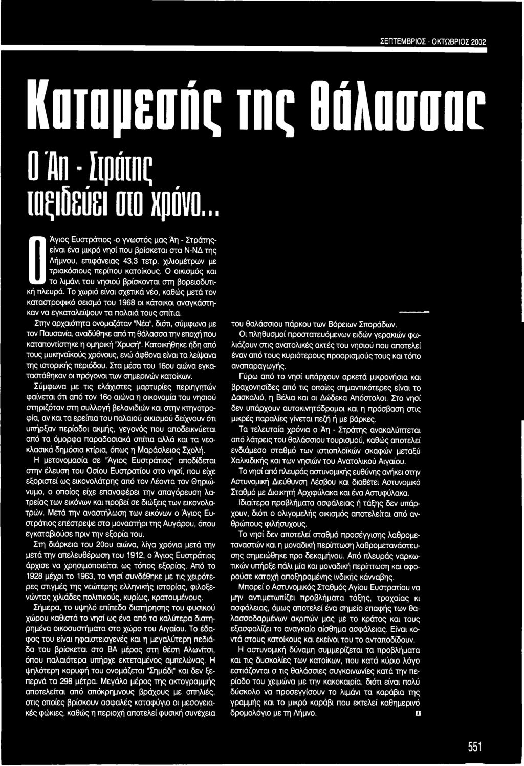 Νέος μαύρο πορνό κόμβο