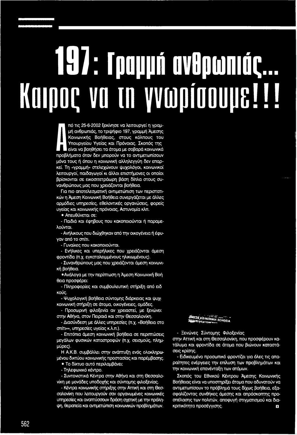 Ιρακινός έφηβος πορνόμαύροι λαοί πορνό