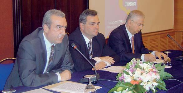 Μάλιστα στο ήµο Φαιάκων, το 71% των κτηµατογραφήσεων παρουσιάζει λάθη και µόνον το 29% είναι σωστές.