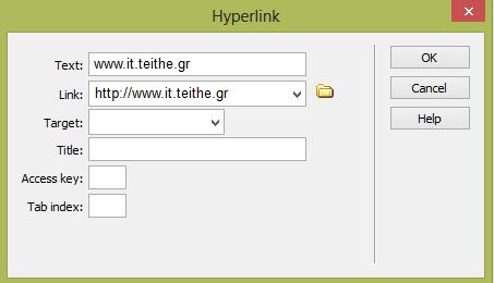 widget, το οποίο εμφανίζει το παρακάτω