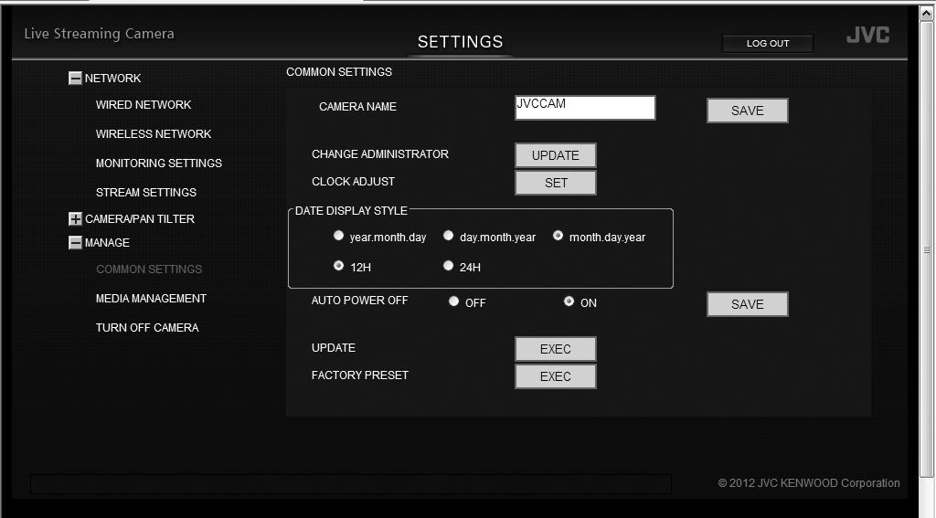 "MANAGE" تكوين اإلعدادات لمسؤول النظام واألجهزة في."MANAGE" تنقسم إلى SETTINGS" "COMMON و" MANAGEMENT "MEDIA و" CAMERA."TURN OFF "MEDIA MANAGEMENT" صياغة بطاقة.