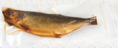 Υγράλατος / Wet Salted Cod