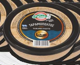 Fine, 250g Σκεύασµα Αυγών