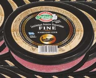 Ταραµοπολτός, 250g Tarama