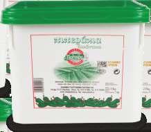 3kg Μελιτζανάκι Τουρσί