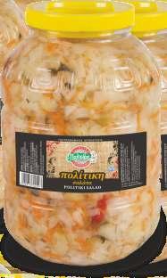 Gherkins Pickled Κ.