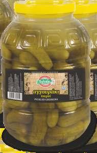 2,6kg Πολίτικη Σαλάτα