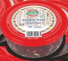 Paprika Sauce
