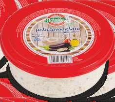 Παραδοσιακή