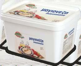 Μαγιονέζα Mayonnaise 2.