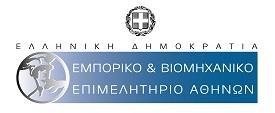 Το «3 RD ATHENS LAW FORUM ON TAXATION»,