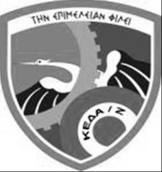 ΓΗΑΚΖΡΤΞΖ ΠΡΟΥΔΗΡΟΤ ΜΔΗΟΓΟΣΗΚΟΤ ΓΗΑΓΧΝΗΜΟΤ