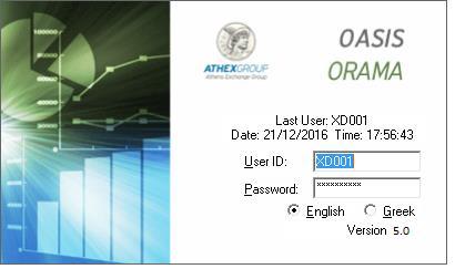2.2. Πρόσβαση στο UAT σύστημα Διαπραγμάτευσης/ Access to OASIS UAT Το περιβάλλον δοκιμών (UAT) του ΟΑΣΗΣ είναι διαθέσιμο καθημερινά από 10:30 έως 19:00.