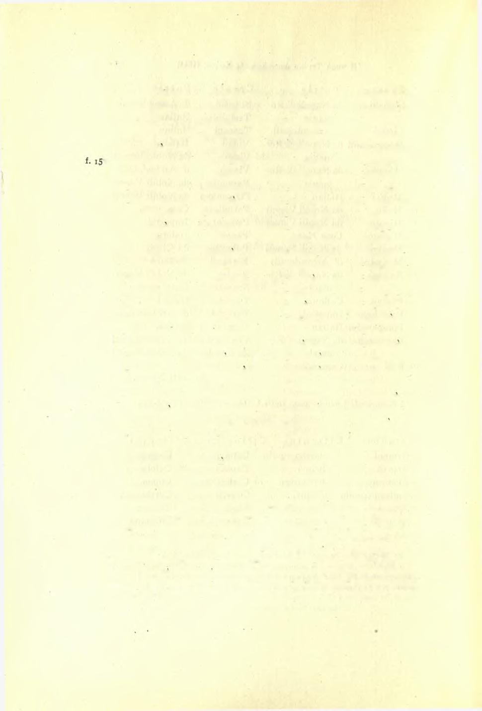 54 Μ. Ί.