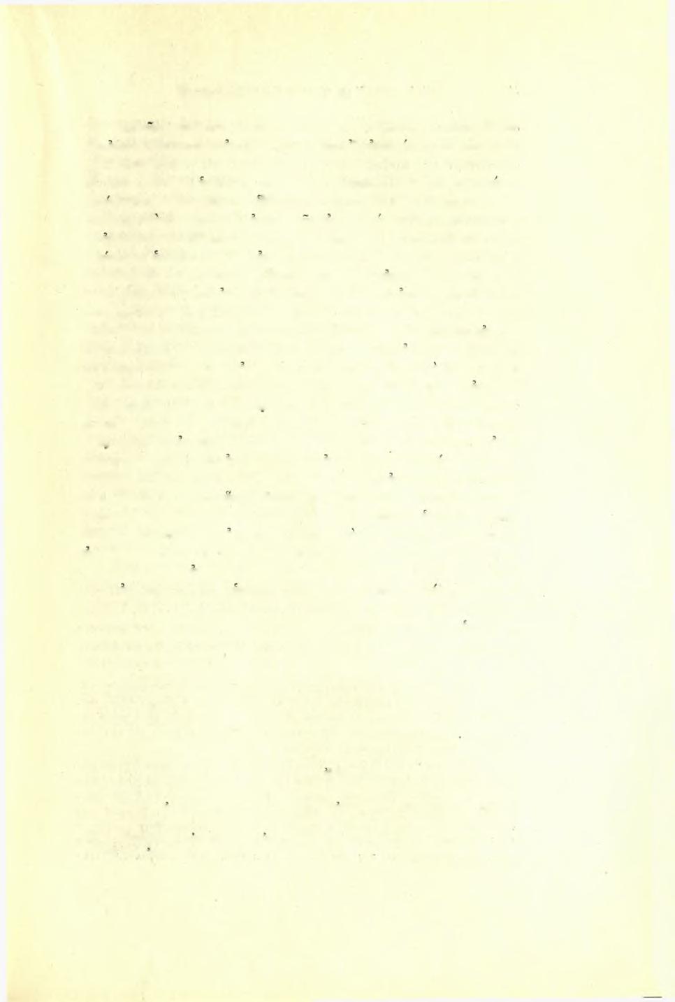 'll παρά Trivan άπογραφή τής Κρήτης (1644) 41 στάσεων των σελίδων αΰτοΰ καί αί όποΐαι ήτο δυνατόν ν άντιγράφωνται ενίοτε όριζοντίως αντί καθέτως, είτε εξ απόπειρας άνασυντάξεως τοϋ καταλόγου.