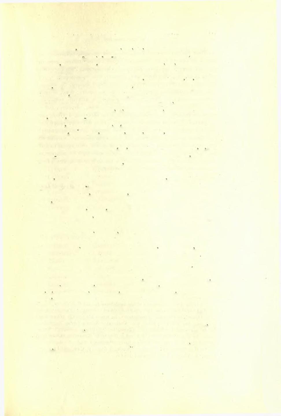 Τί παρά Trivan άπογραφή τής Κρήτης (1644) 43 Ιμελετήσαμεν, «ντεβάλομεν δέ και προς το βενετικόν διά τοΰ φίλου κ. Κ. Δ. Μέρτζιου, ον και εντεύθεν εύχαριστοΰμεν. Ό κ.