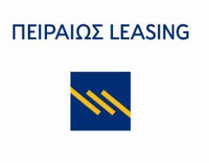 χετικά με τθν παροφςα αίτθςθ ενθμερώκθκα ότι: Α. Η ΣΕΙΡΕΙΑ Α.Ε. (υπεφκυνοσ επεξεργαςίασ), που εδρεφει ςτθν οδό Αλαμάνασ 2, 15125 Μαροφςι (τθλ.