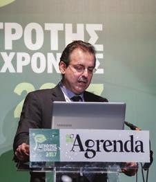 Ανεβαίνει το ποσοστό ενίσχυσης µέχρι 90% σε Σχέδια Βελτίωσης µόνο από Νέους Αγρότες και Οµάδες Παραγωγών, ανακοίνωσε για πρώτη φορά από το βήµα της ηµερίδας του Αγρότη της Χρονιάς ο Νίκος Μανέτας,