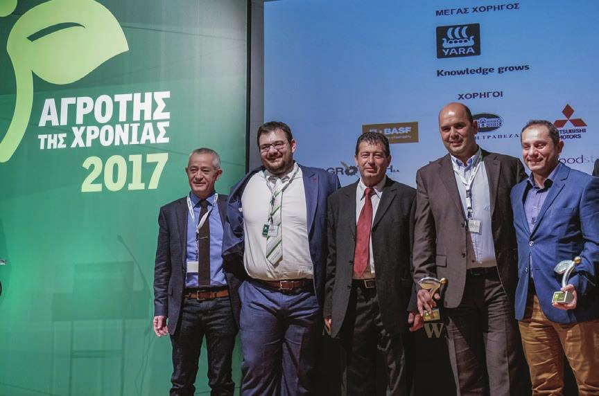 Ρεπορτάζ Αγρότης της Χρονιάς 2017: Κόµβος τεχνολογίας Πρόσωπα που βρίσκονται στην πρώτη γραµµή για την εκµηχάνιση της εγχώριας αγροτικής παραγωγής και βασικοί συντελεστές του χώρου της γεωργίας