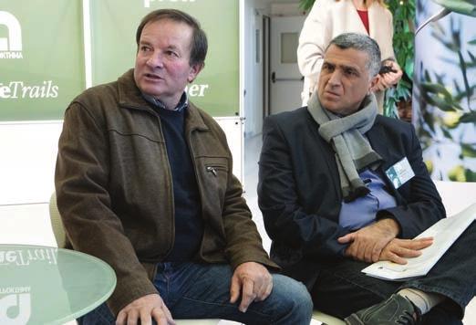 φέρει µαζί της η Agrotech SA.