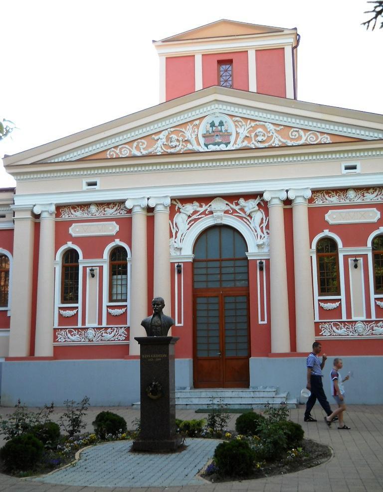 Grădina Romei