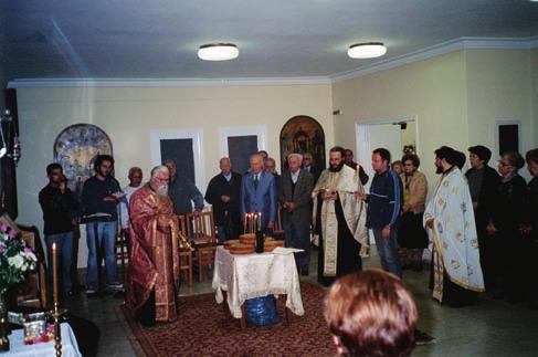 Γερόντων, 