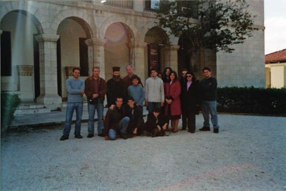 ΧΟΡΗΓΟΣ