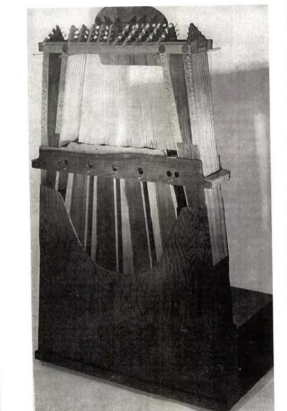Εικόνα 1.10: Η Κιθάρα II με το κούρδισμα της.