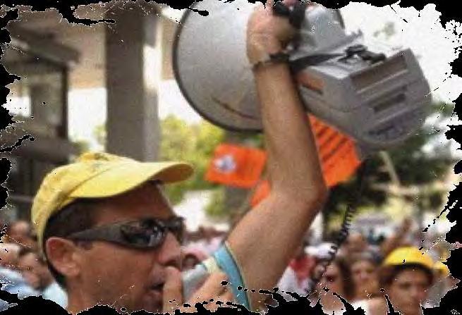 ΣΤΟ 42ο