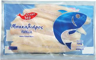 ΟΛΑ ΤΑ ΚΑΛΑ ΤΗΣ